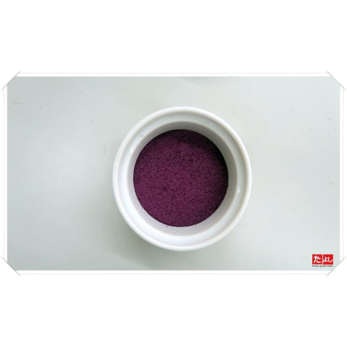 ◆田義◆原料 紫心地瓜粉 紅心地瓜粉1kg