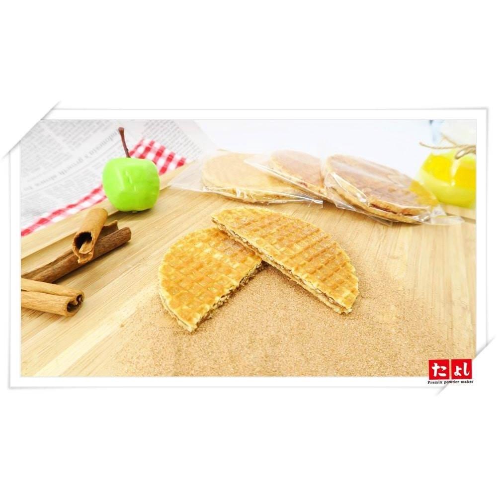 ◆田義◆荷蘭煎餅粉系列 專用糖漿-細節圖3