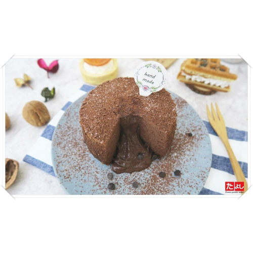 ◆田義◆鮮奶油粉 吐司夾層 蛋糕鮮奶油 甜點裝飾 巧克力鮮奶油 經典巧克力鮮奶油 巧克力麥芽鮮奶油 咖啡鮮奶油