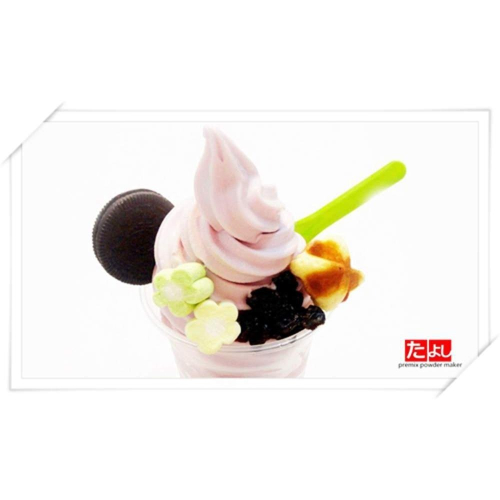 ◆田義◆優格霜淇淋系列~酸甜好滋味!!(草莓、藍莓、芒果、鳳梨、哈密瓜、黑糖、紅麴優格霜淇淋)