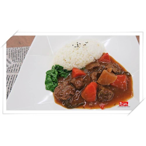◆田義◆牛肉湯底粉系列(1:50-57)紅燒牛肉 酸菜牛肉 紅燒牛肉麵
