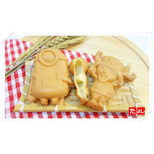 ◆田義◆脆皮雞蛋糕粉GAST系列：原味 經典巧克力