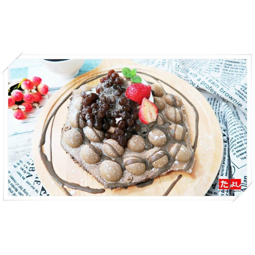 ◆田義◆多功能米甜式預拌粉 茶系列 抹茶 紅茶 一粉多用 可做雞蛋仔 串串燒 雞蛋糕 鯛魚燒 紅豆餅 鬆餅 1.46kg