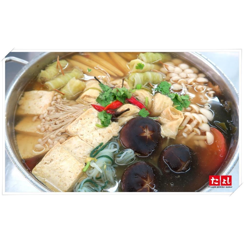 ◆田義◆基礎高湯粉系列 大骨湯底粉 基礎藥膳湯底粉 素肉骨茶湯底粉 柴魚湯底粉 綜合蔬菜湯底粉 萬用湯底粉 基礎湯底粉-細節圖5