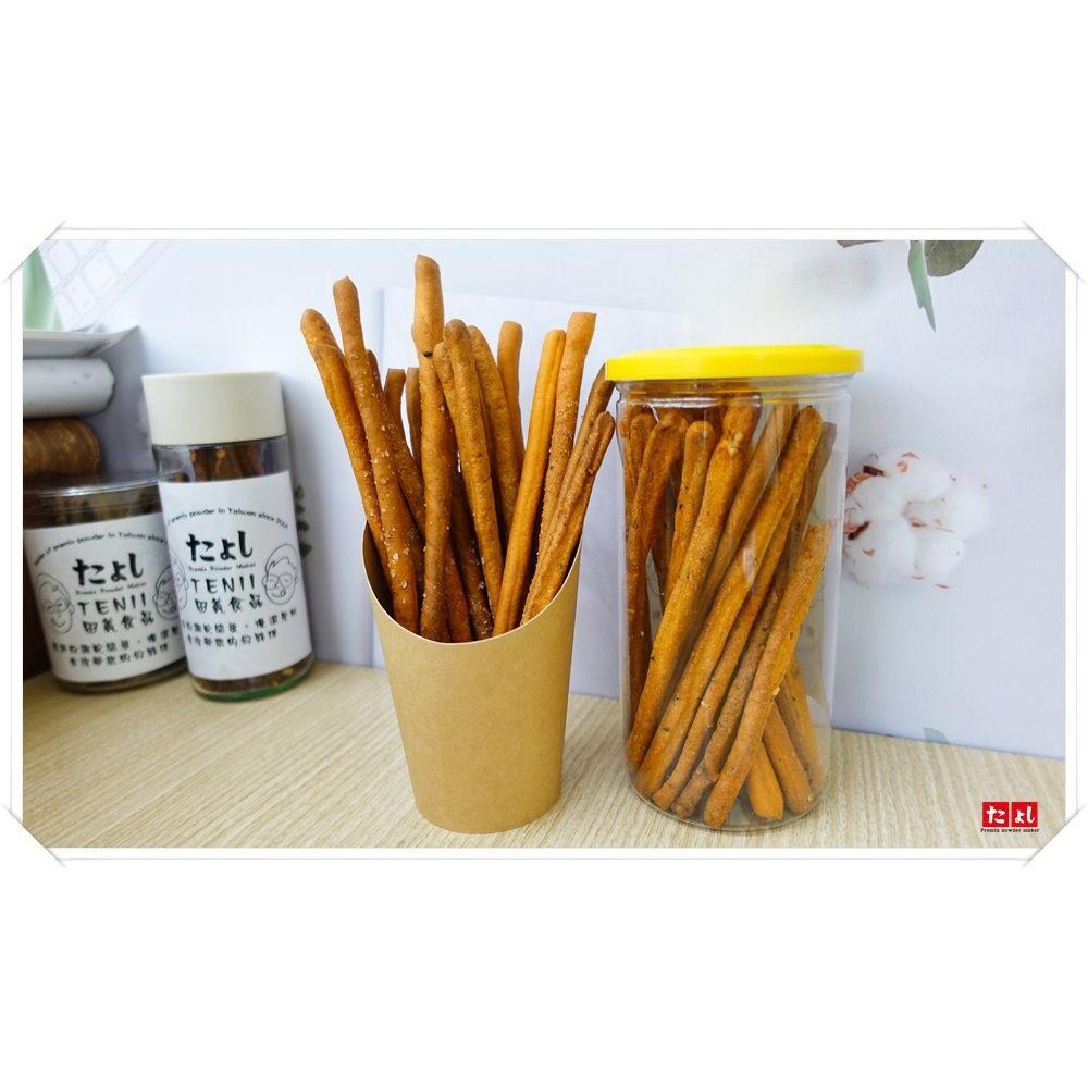 ◆田義◆麵包棒粉 葛縷子 原味 黑芝麻 咖啡 辣味 巧克力 日式抹茶 風味-細節圖4