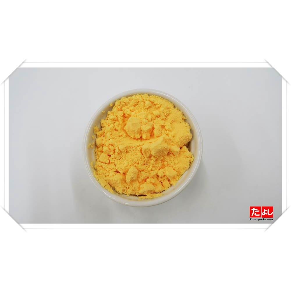 ◆田義TT◆原料 乳製品類/蛋品類 蛋黃粉 蛋白粉 奶精粉 全脂/脫脂奶粉 乳清蛋白粉-細節圖2