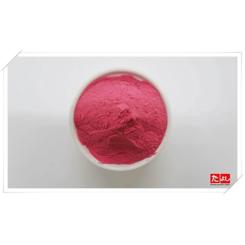 ◆田義TT◆ 原料 蔬果植物類 南瓜粉 紅綠豆粉 白山藥粉 馬鈴薯粉 小麥纖維 小麥蛋白 麥芽精粉 脫脂大豆粉-細節圖6