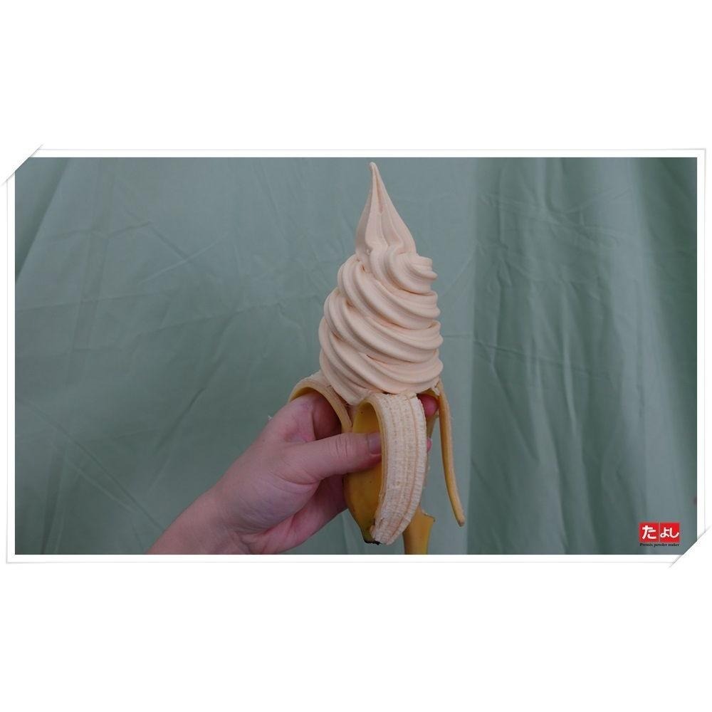 ◆田義TT◆ 原料 蔬果植物類 南瓜粉 紅綠豆粉 白山藥粉 馬鈴薯粉 小麥纖維 小麥蛋白 麥芽精粉 脫脂大豆粉-細節圖8