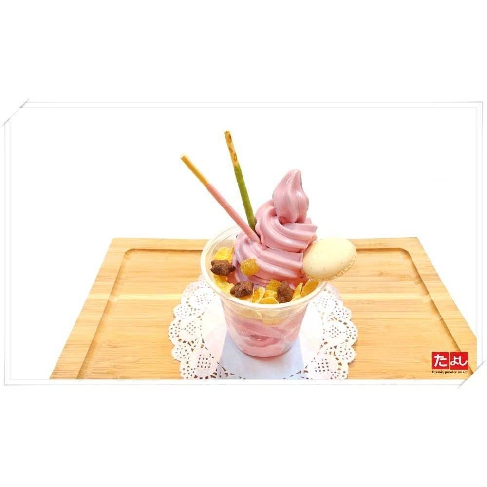 ◆田義TT◆ 原料 蔬果植物類 南瓜粉 紅綠豆粉 白山藥粉 馬鈴薯粉 小麥纖維 小麥蛋白 麥芽精粉 脫脂大豆粉-細節圖9