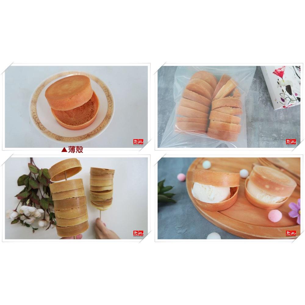 ◆田義◆多功能甜式預拌粉 一粉多用 可做雞蛋仔 串串燒 雞蛋糕 鯛魚燒 紅豆餅 鬆餅 台灣製造預拌粉 1.464kg-細節圖9