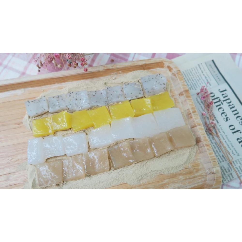 ◆田義◆愛玉粉 仙草粉 檸檬愛玉粉 嫩仙草粉 粉粿粉-細節圖6