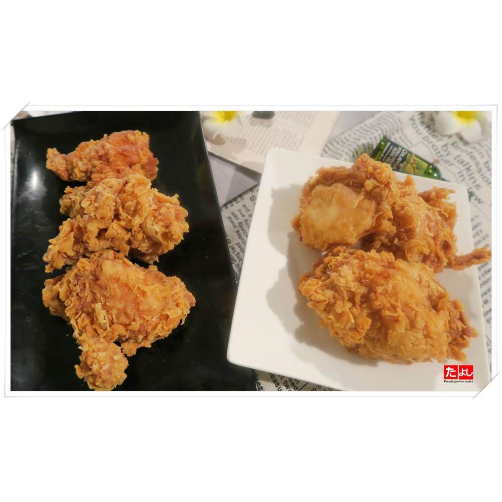 ◆田義◆卡拉脆皮炸雞粉系列(經典、奶香、奶香較濃-細節圖4