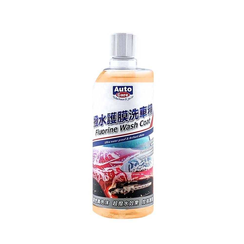 AutoCare 撥水護膜洗車精-細節圖2