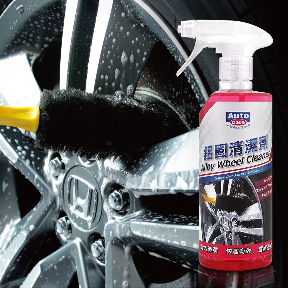AutoCare 鋁圈清潔劑-細節圖2