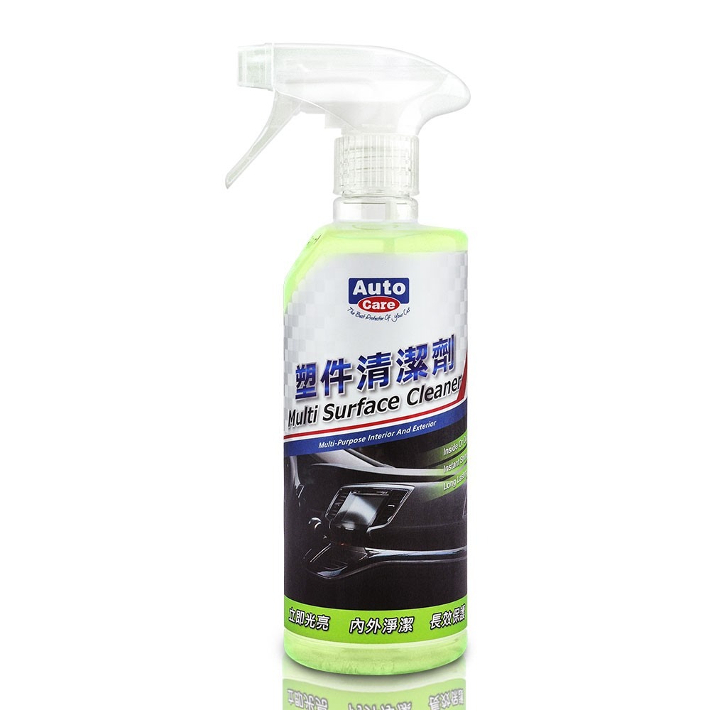 AutoCare 塑件清潔劑-細節圖2