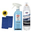 Auto Care 速效玻璃防霧魔-規格圖2