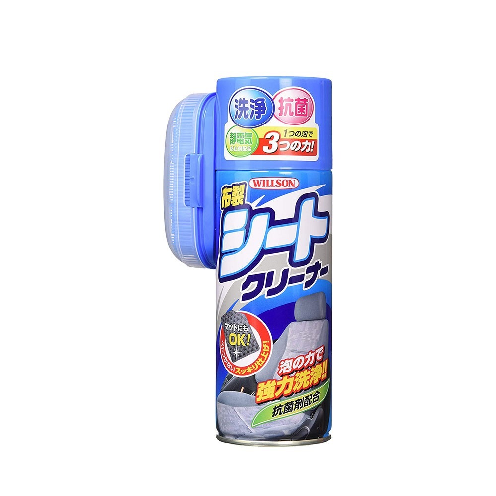 日本Willson 絨布清潔劑-細節圖2