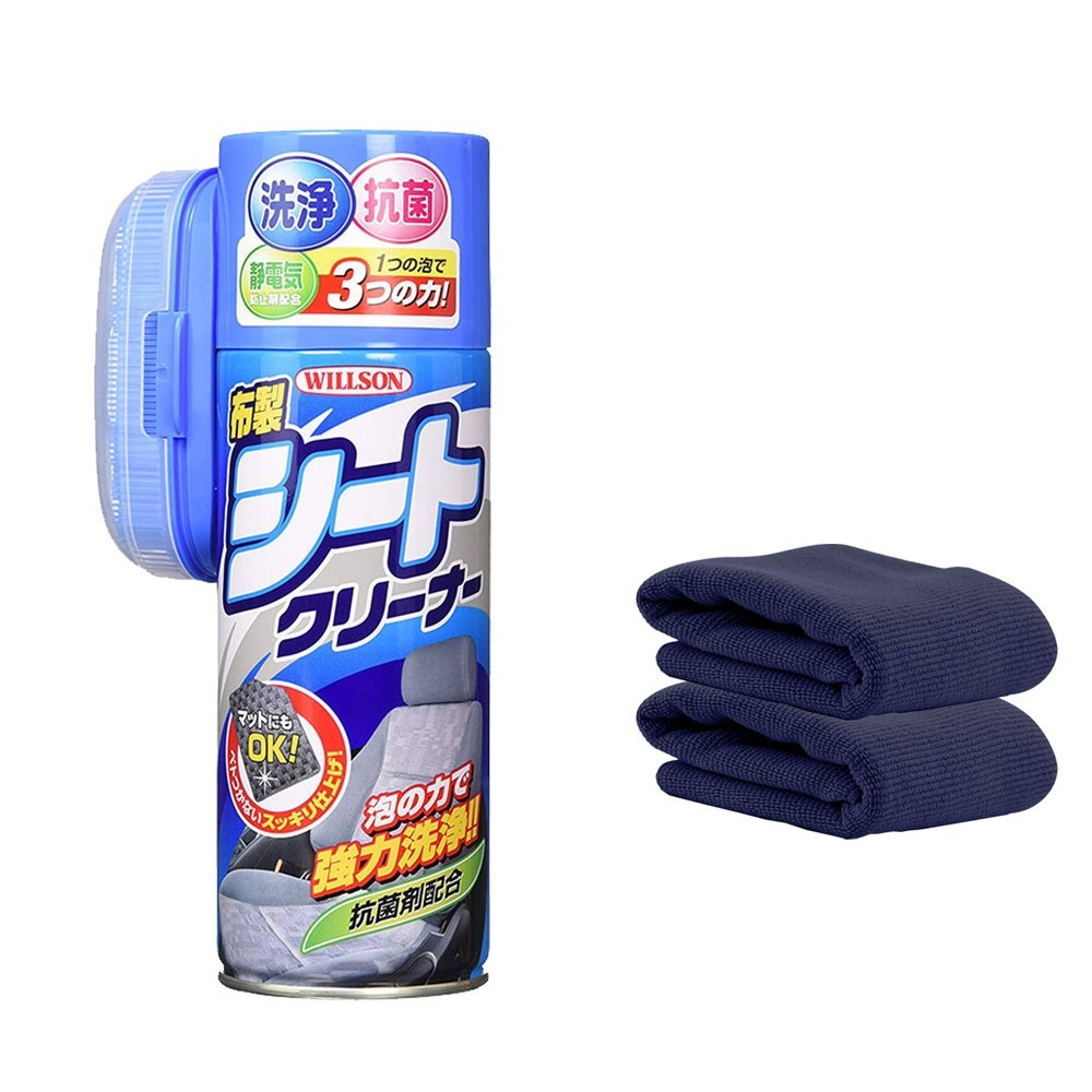 日本Willson 絨布清潔劑-細節圖3