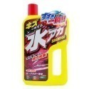 【TikTok限定】Willson強力去污水漬洗車精-規格圖4