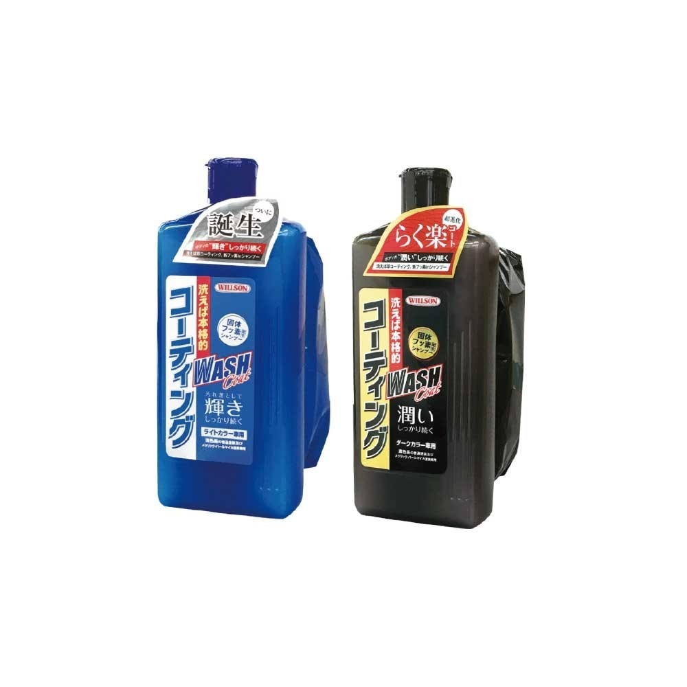 日本Willson 氟素鍍膜洗車精-細節圖2