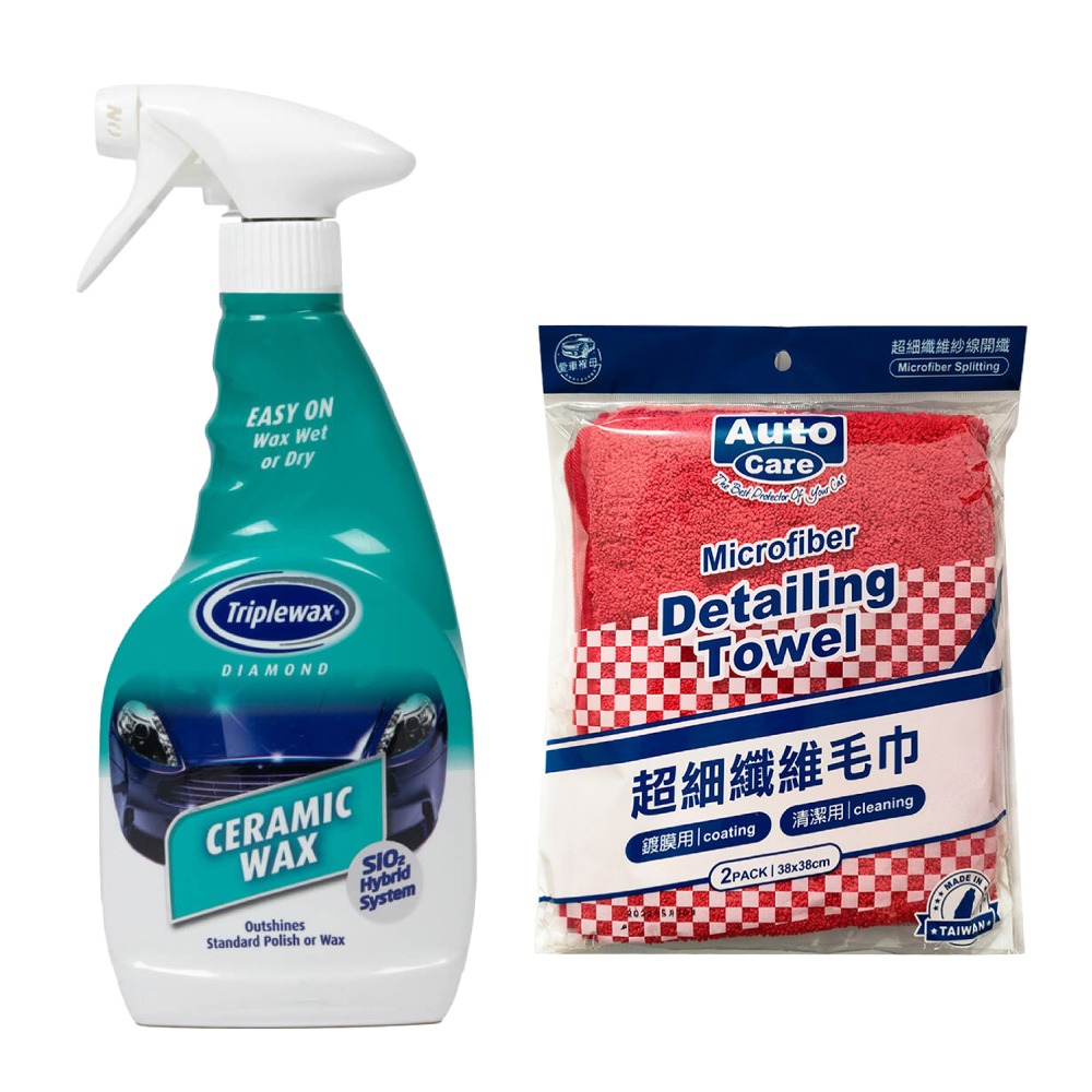 Triplewax 陶瓷鍍膜蠟-細節圖3