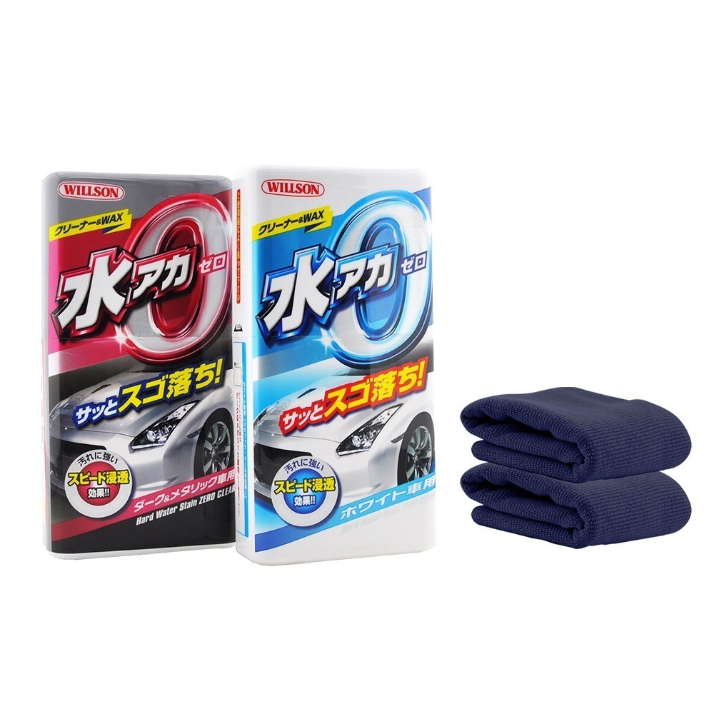 日本Willson 去污撥水光澤蠟-細節圖3