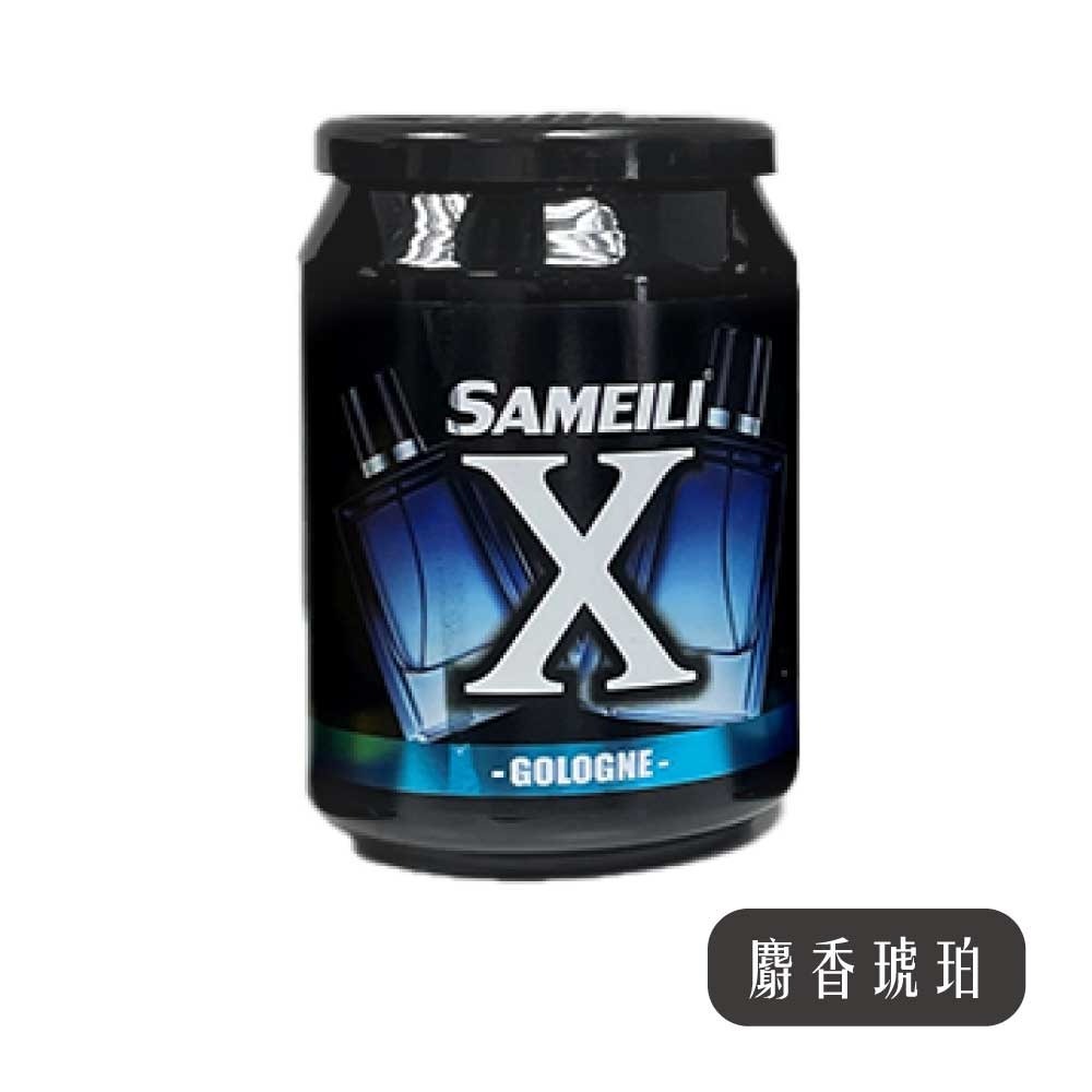 Sameili X消臭芳香膏-規格圖7
