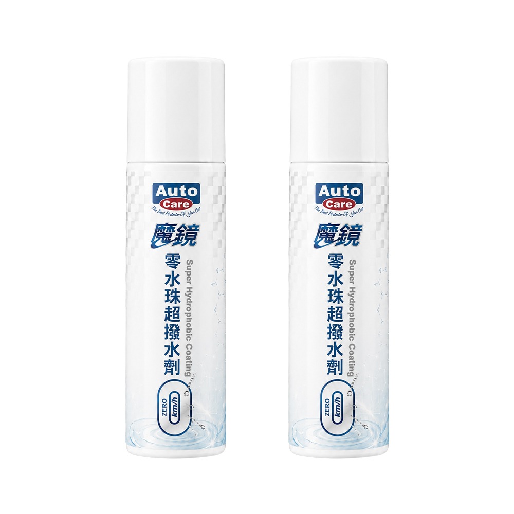 AutoCare 魔鏡 零水珠超撥水劑-規格圖6