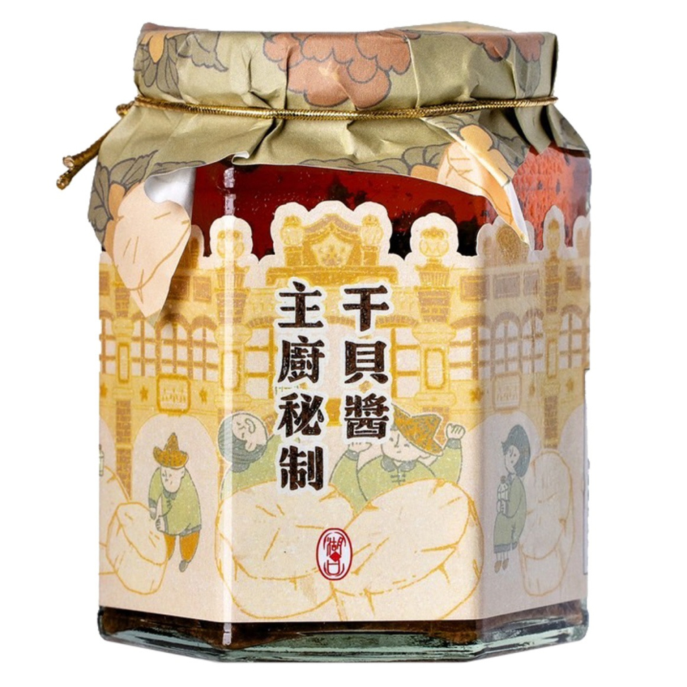 阿婆的辣 辣椒醬 超級辣 主廚秘制 干貝醬 湖口 老街 第二代 手工 辣椒醬 黃金蒜香 油蔥酥 無防腐劑-細節圖3