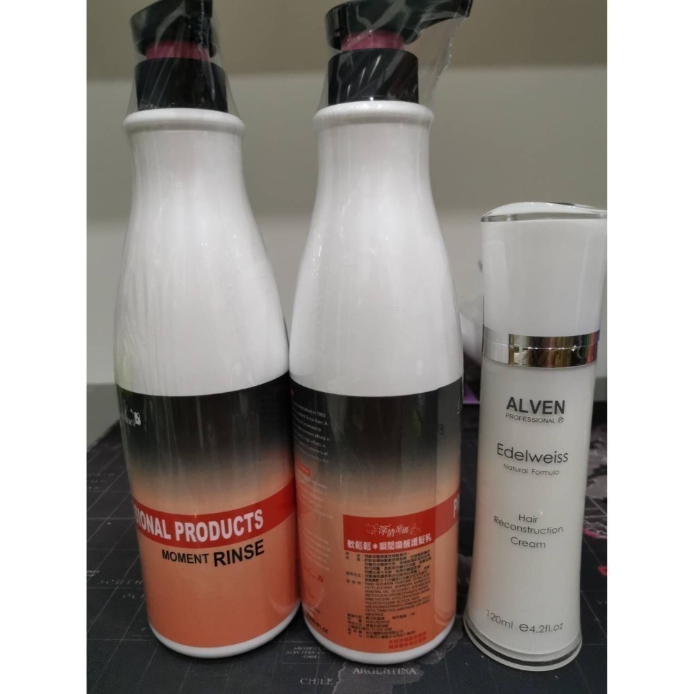 原廠公司貨 深情密碼  瞬間喚醒護髮乳800ml 2瓶組合2023年母親節限定-細節圖2