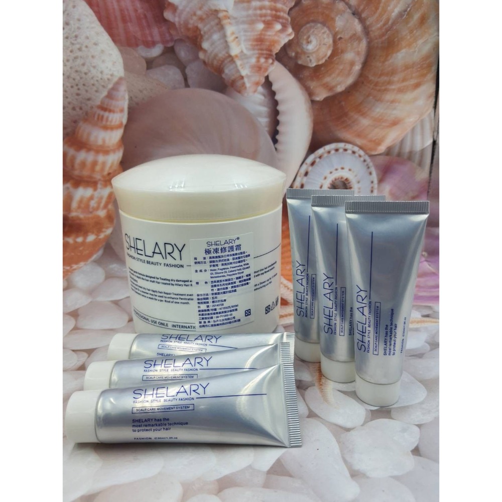 原廠公司貨 希拉蕊 極凍修護霜 無 禮盒組800ML-細節圖2