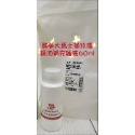 雅夢護髮精油補充包60ML*3包500-規格圖2