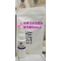 雅夢護髮精油補充包60ML*3包500-規格圖2