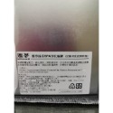 雅夢  spa 頭皮淨化凝膠15ml /12支一盒-規格圖2