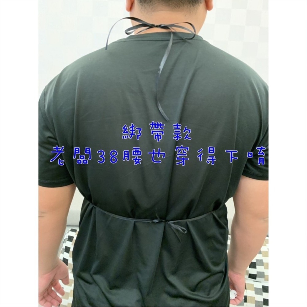 【台灣現貨】貓女郎/角色扮演/闖關必備/萬聖節/過關娶親/拍照用品/婚禮用品/拍照懲罰/情趣用品/生日派對/遊戲-細節圖2