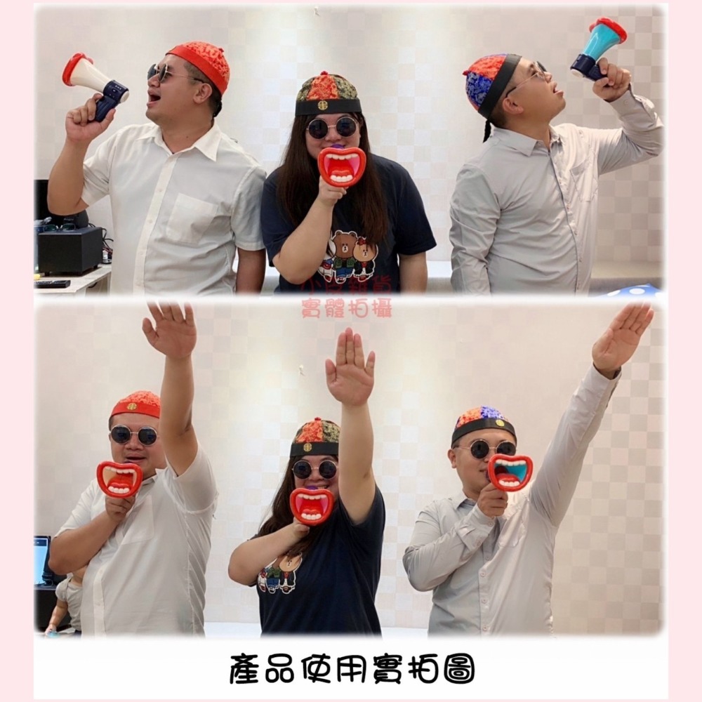 【台灣現貨】創意變聲器喇叭-大聲公/派對用品/婚禮用品/闖關用品/聖誕禮物/交換禮物/告白/求婚/變音器變聲器-細節圖3