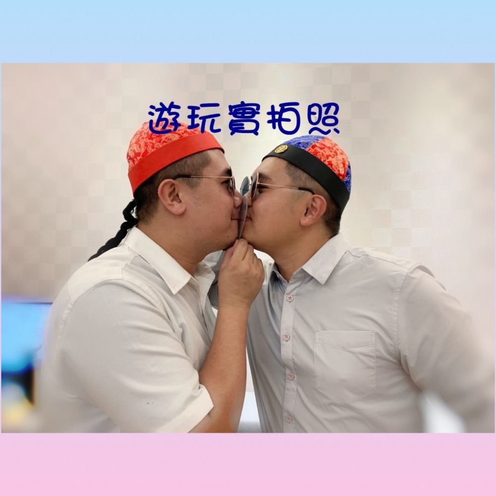 【台灣現貨】刺激接吻卡/闖關用品/告白/婚禮小物/整人用品/節日用品/派對用品/開趴用品/情趣/團康道具/尾牙用品-細節圖2