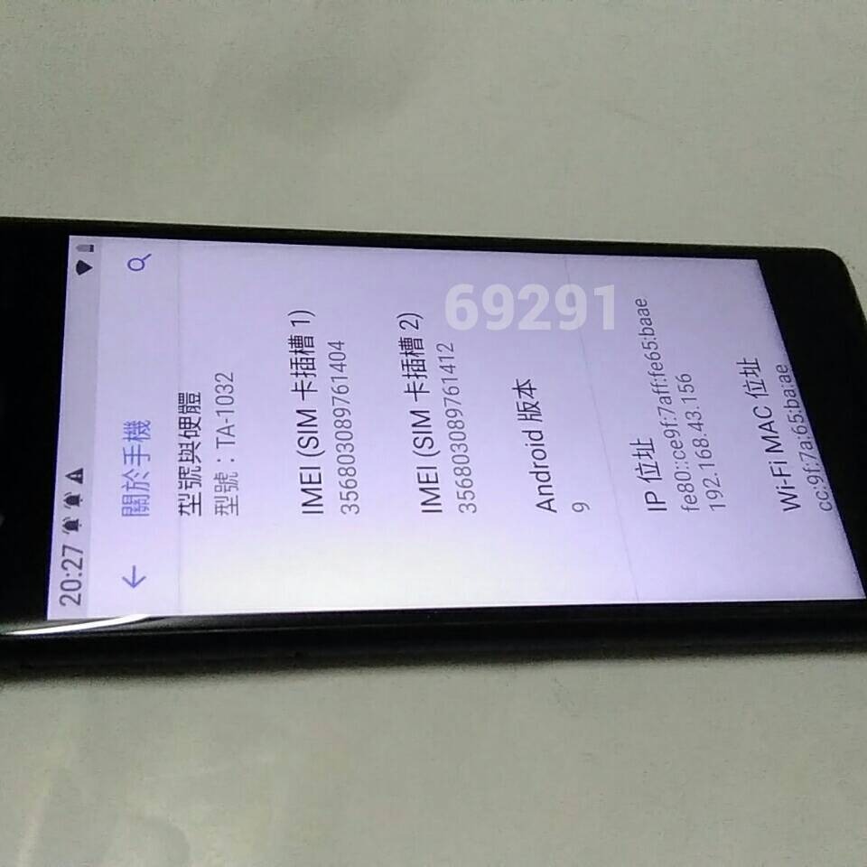 安卓9.0幾乎全新~NOKIA3手機，NOKIA TA1032，諾基亞，二手手機，中古手機，手機空機~NOKIA手機-細節圖2