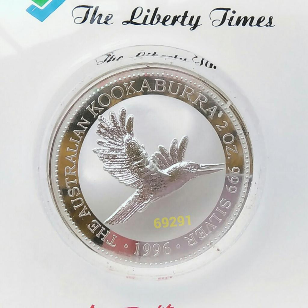 售3990元~1996笑鴗鳥銀幣2盎司， 笑鴗鳥銀幣，限量銀幣，銀幣，收藏錢幣，錢幣，紀念幣，幣~笑鴗鳥銀幣二盎司-細節圖6