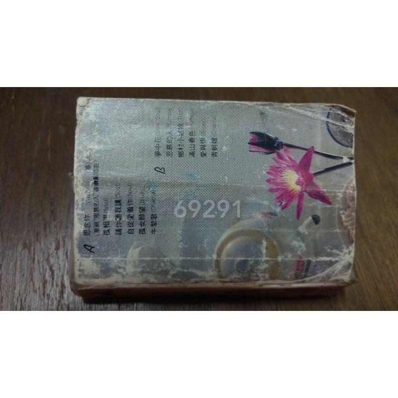 張瀛仁卡帶~少見已絕版，夢中花卡帶，張瀛仁錄音帶，夢中花，卡帶，錄音帶，古早卡帶~張瀛仁夢中花卡帶錄音帶-細節圖4