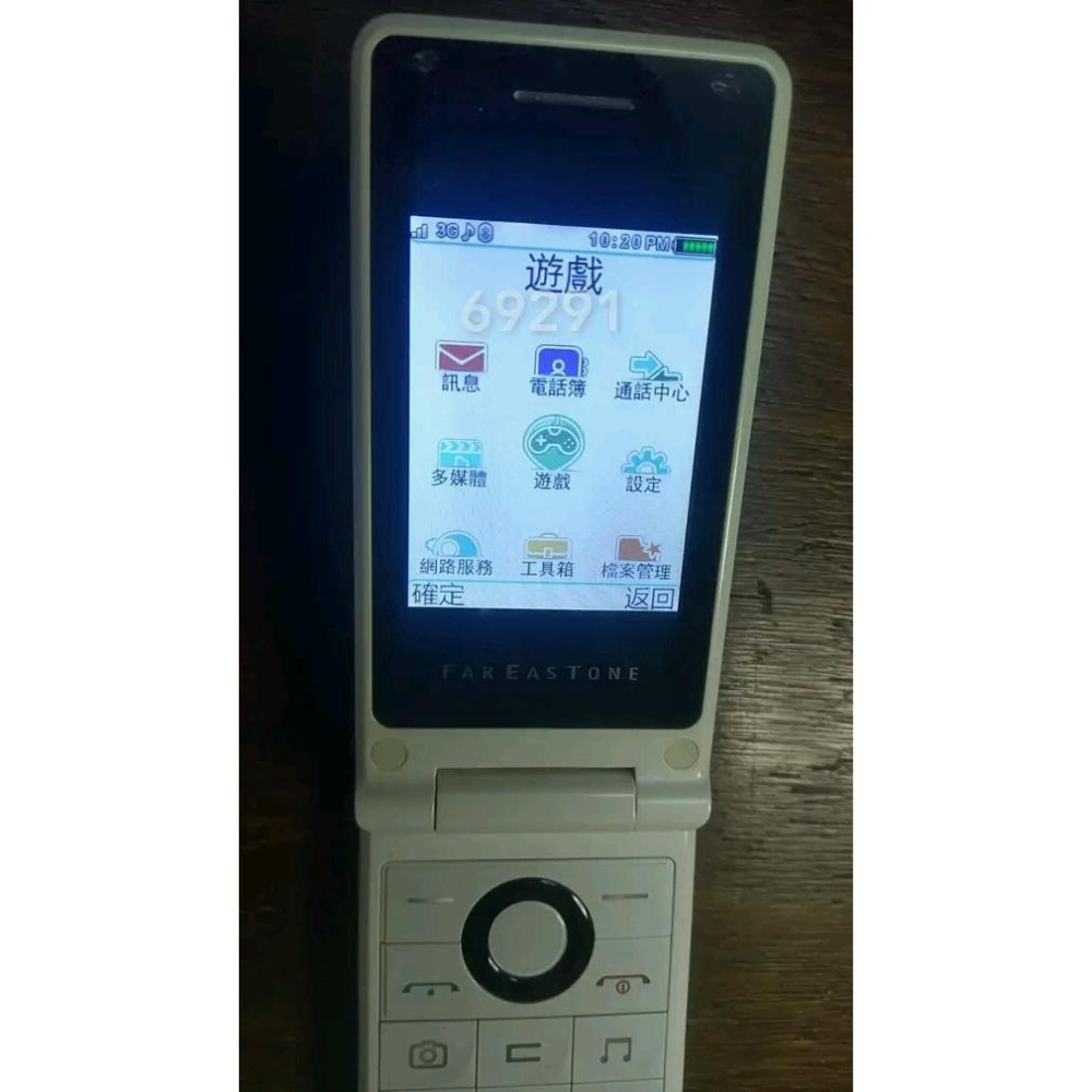 遠傳老人手機，老人手機，遠傳手機，二手手機，中古手機，手機空機~遠傳smart102老人手機~支援4G功能正常-細節圖4