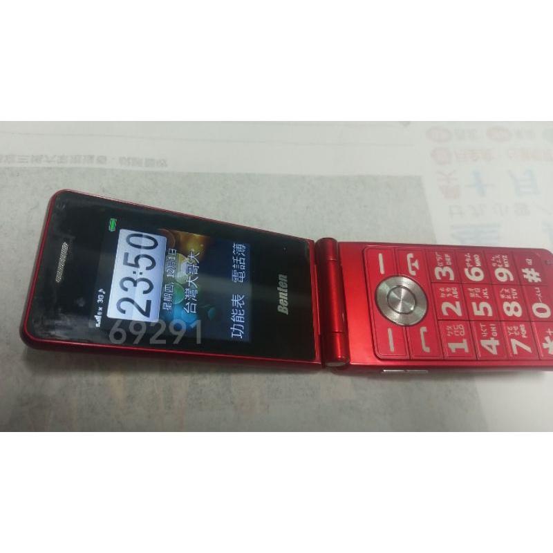 Benten老人手機，奔騰，老人手機，二手手機，中古手機，手機空機~Benten w658老人手機~支援4G功能正常-細節圖2