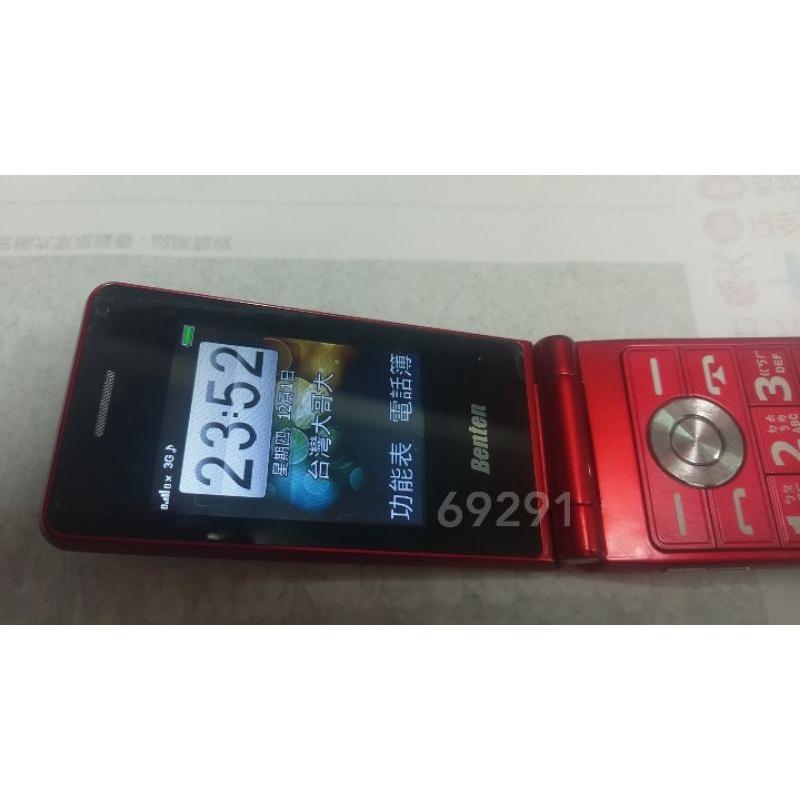 Benten老人手機，奔騰，老人手機，二手手機，中古手機，手機空機~Benten w658老人手機~支援4G功能正常-細節圖3