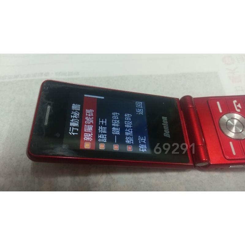 Benten老人手機，奔騰，老人手機，二手手機，中古手機，手機空機~Benten w658老人手機~支援4G功能正常-細節圖4