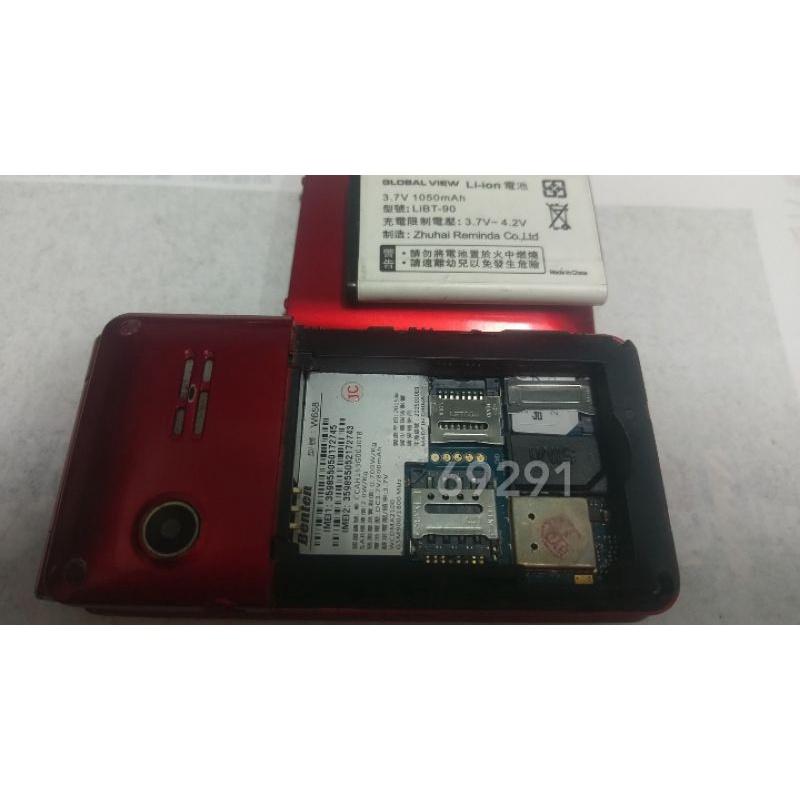 Benten老人手機，奔騰，老人手機，二手手機，中古手機，手機空機~Benten w658老人手機~支援4G功能正常-細節圖7