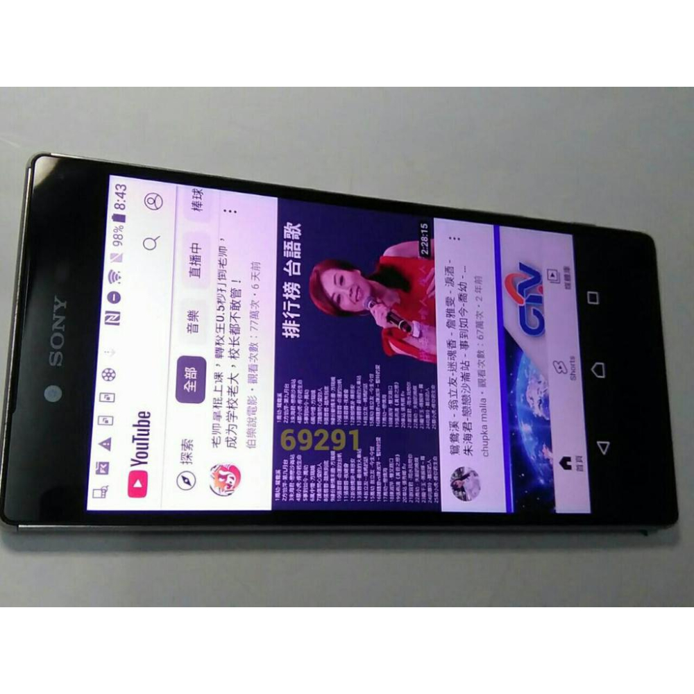 SONY手機~指紋解鎖功能32G安卓作業系統7.1.1，SONY，二手手機，中古手機，手機空機~SONY E6853手機-細節圖4