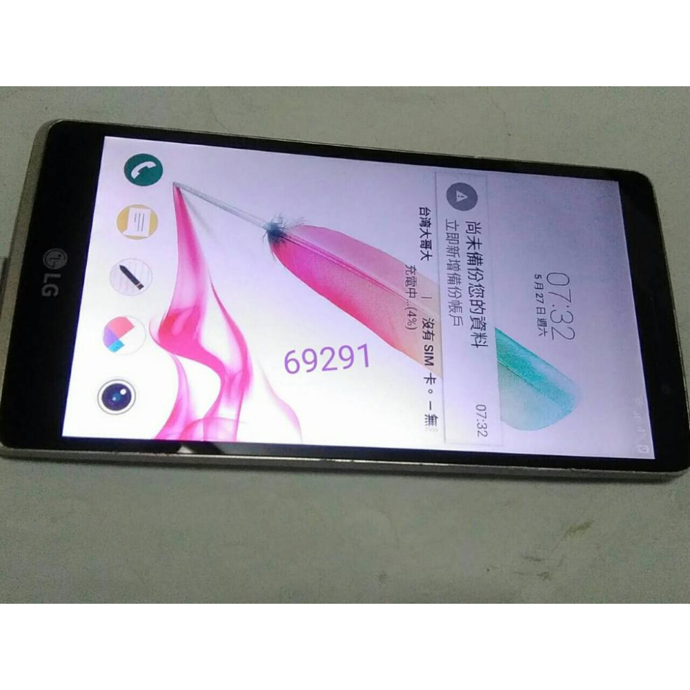 LG G4手機~功能正常外觀極新請看說明，樂金，LG手機，lg手機，二手手機，中古手機，手機空機~樂金手機-細節圖3