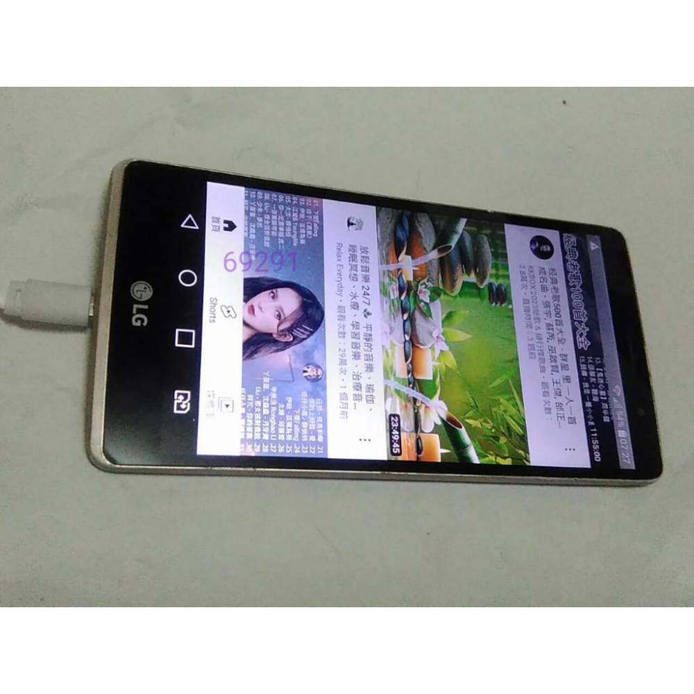 LG G4手機~功能正常外觀極新請看說明，樂金，LG手機，lg手機，二手手機，中古手機，手機空機~樂金手機-細節圖7