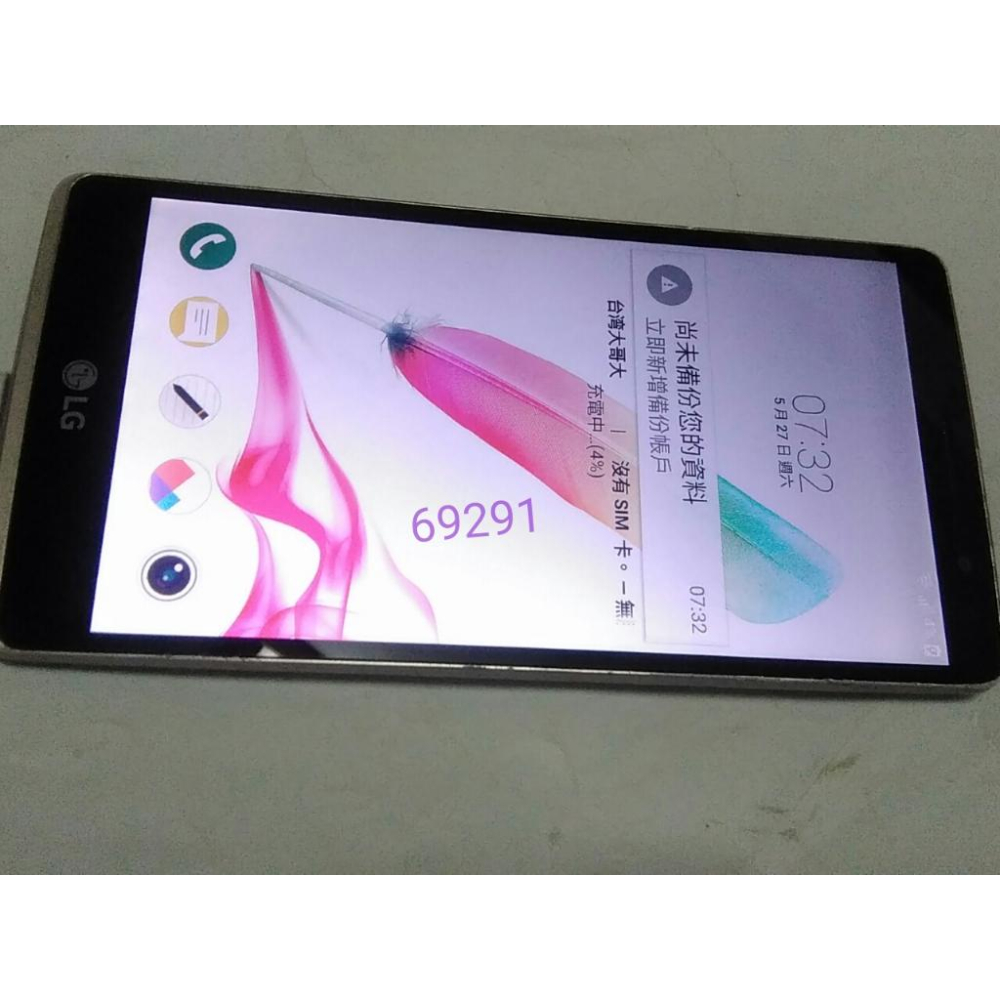 LG G4手機~功能正常外觀極新請看說明，樂金，LG手機，lg手機，二手手機，中古手機，手機空機~樂金手機-細節圖8