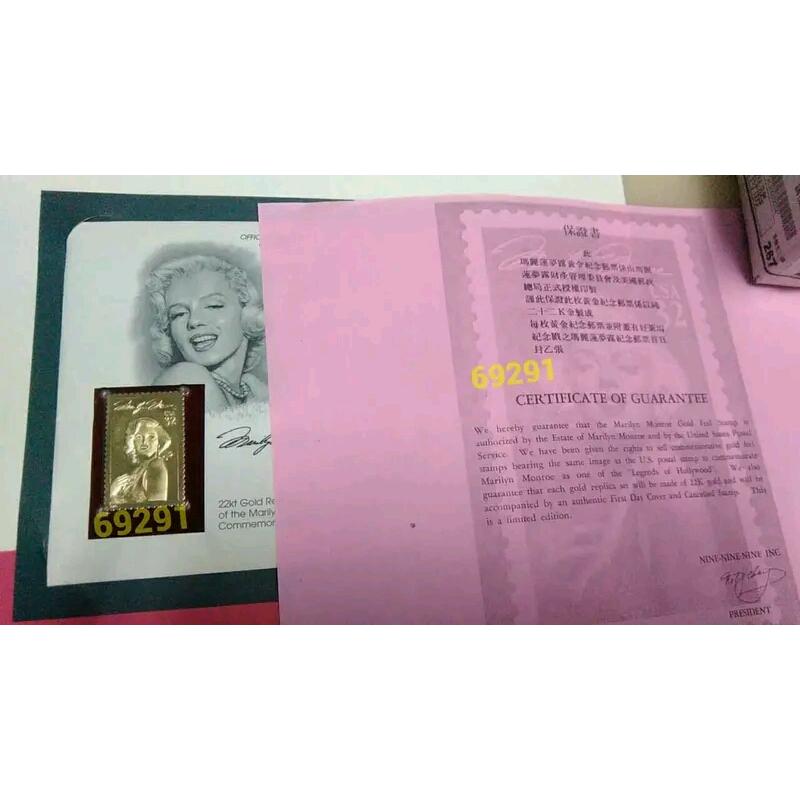 瑪麗蓮夢露黃金郵票~22K黃金有證書，黃金郵票，黃金，純金，郵票，收藏~瑪麗蓮夢露22K黃金郵票-細節圖3